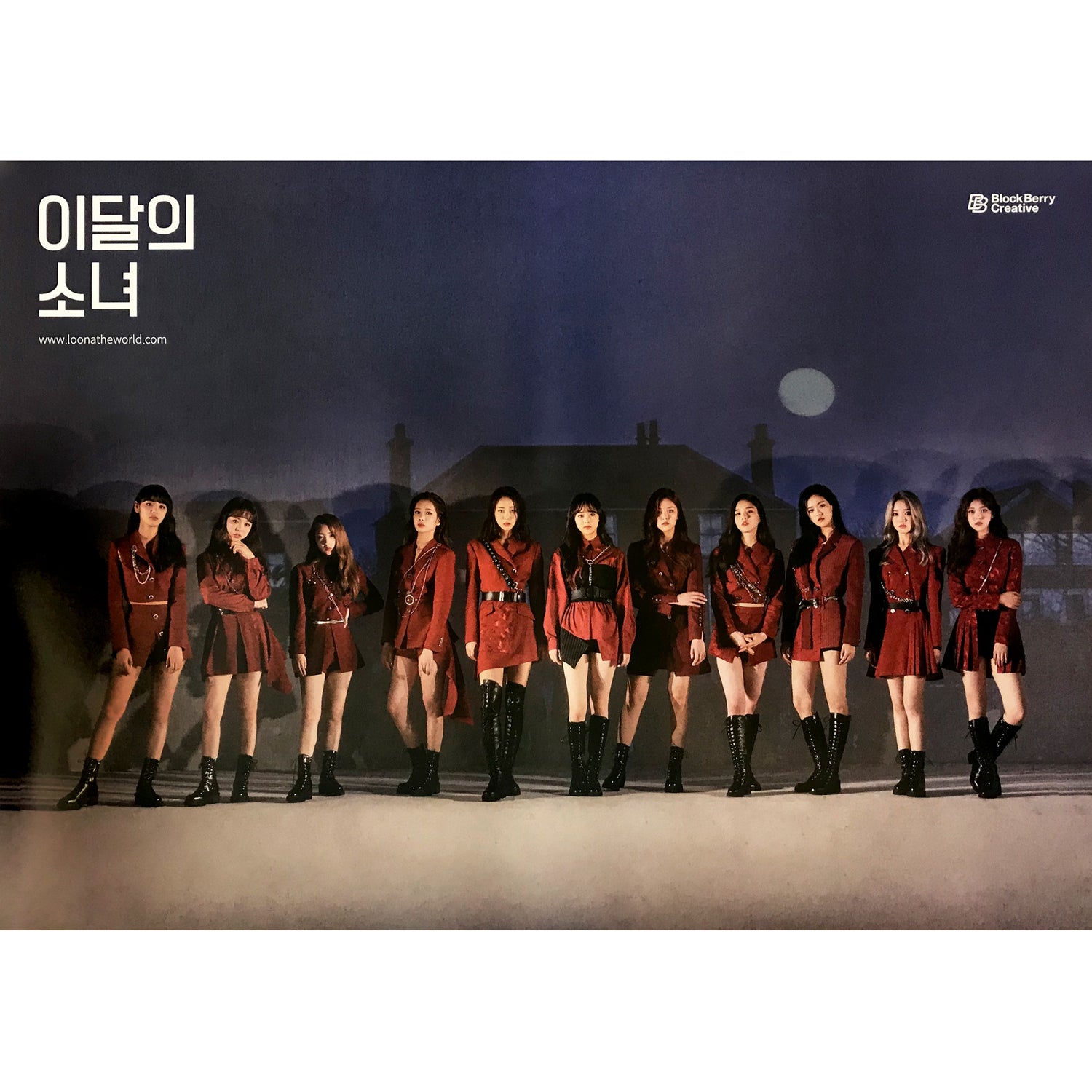 이달의소녀 | LOONA | 2ND MINI ALBUM [ 