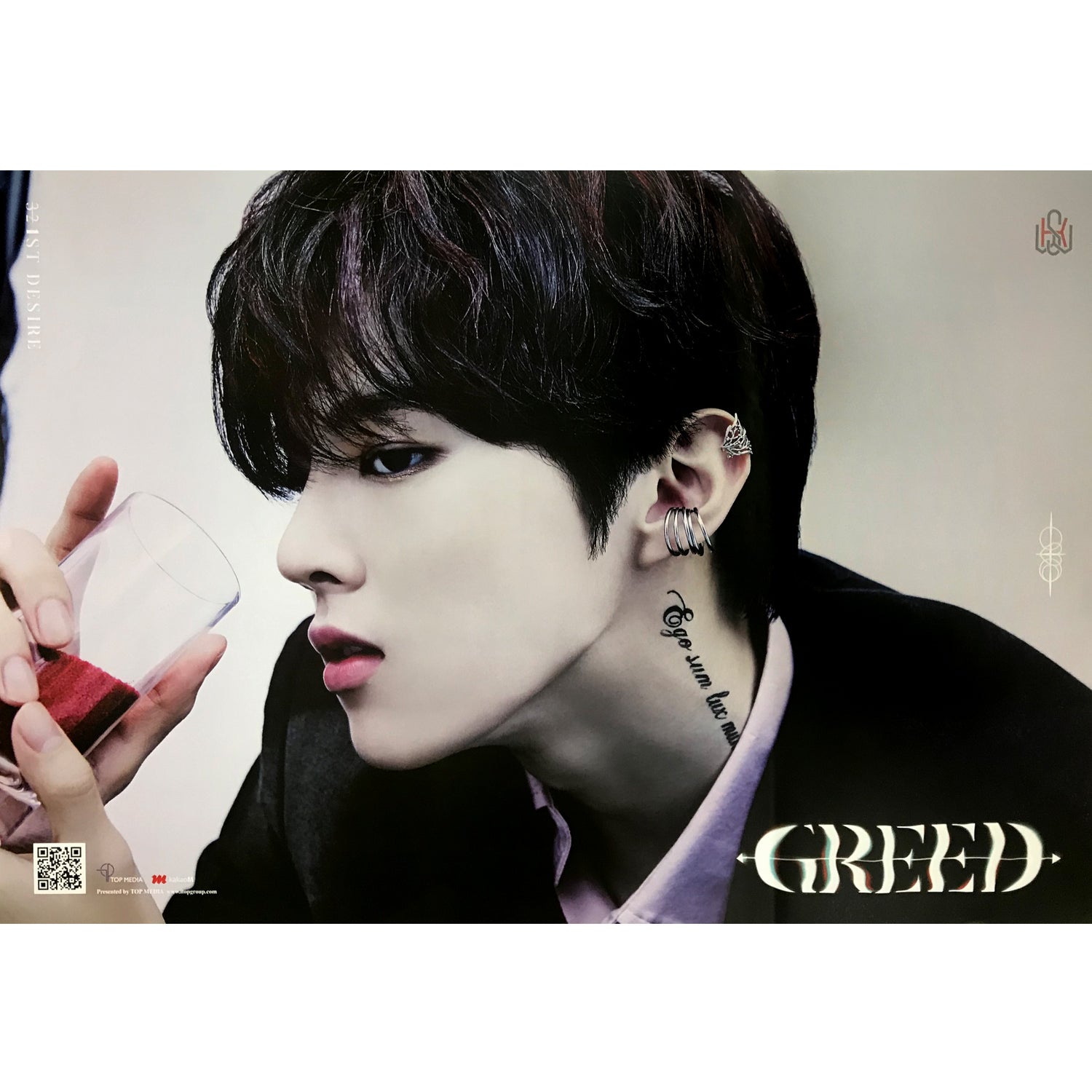 김우석 | KIM WOOSEOK | 1ST MINI ALBUM [ 1ST DESIRE (GREED) ] | (K VER.) POSTER ONLY