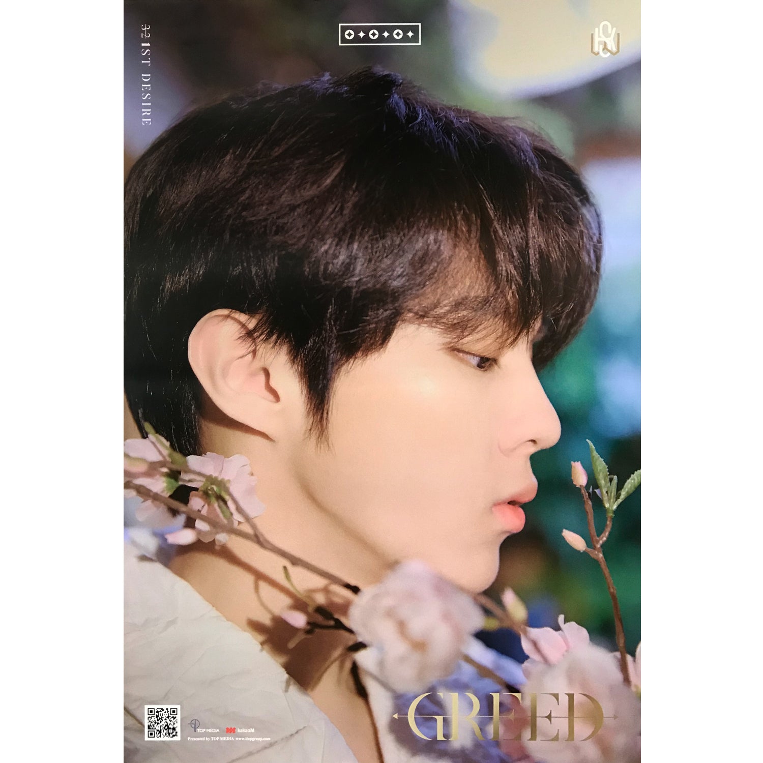 김우석 | KIM WOOSEOK | 1ST MINI ALBUM [ 1ST DESIRE (GREED) ] | (W VER.) POSTER ONLY