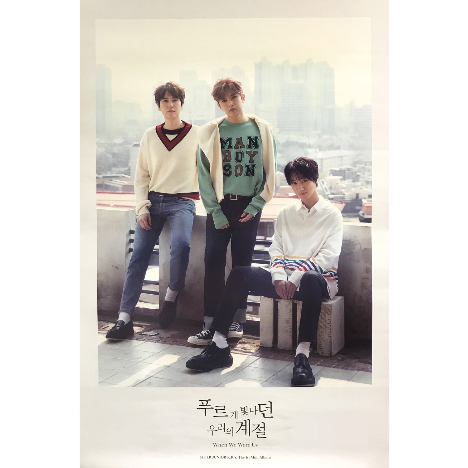 슈퍼주니어 크라이 | SUPER JUNIOR K.R.Y | 1ST MINI ALBUM [ WHEN WE WERE US ] | (PURE - GROUP VER.) POSTER ONLY