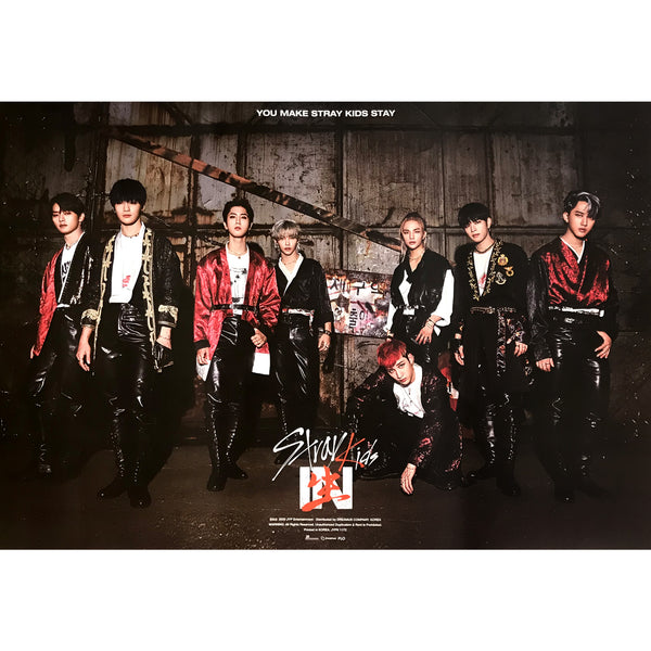 STRAY KIDS | 1ST ALBUM REPACKAGE [ IN生 IN LIFE ] | (B VER