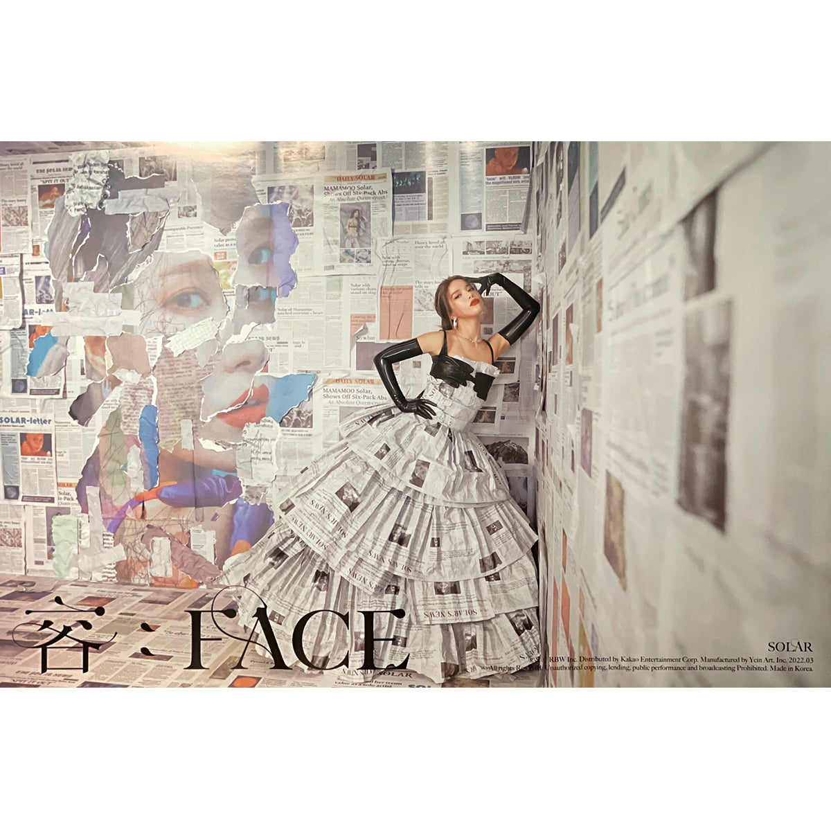 솔라 | SOLAR | 1ST MINI ALBUM [ 容 : FACE ] | (VERSION A) POSTER ONLY