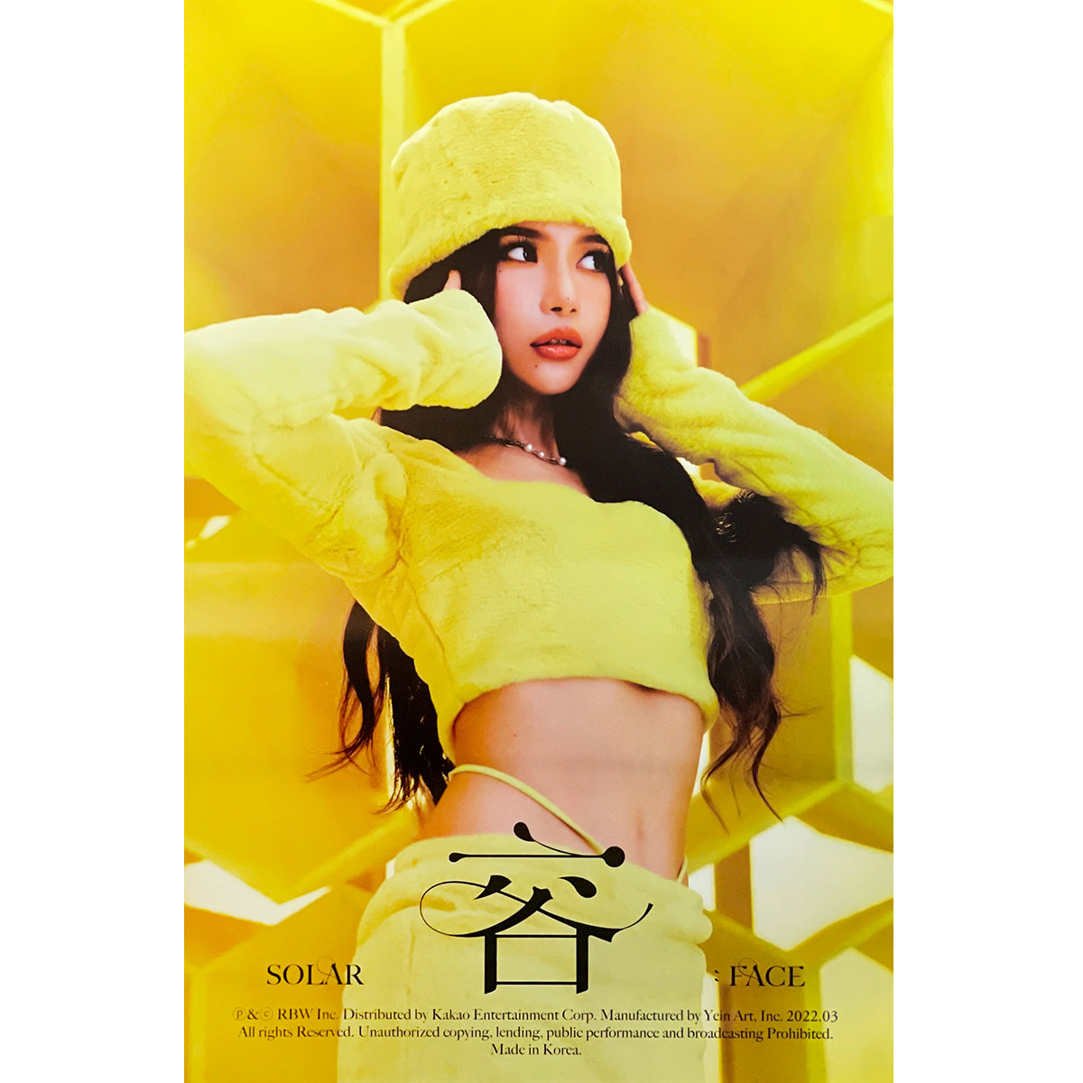 솔라 | SOLAR | 1ST MINI ALBUM [ 容 : FACE ] | (VERSION D) POSTER ONLY