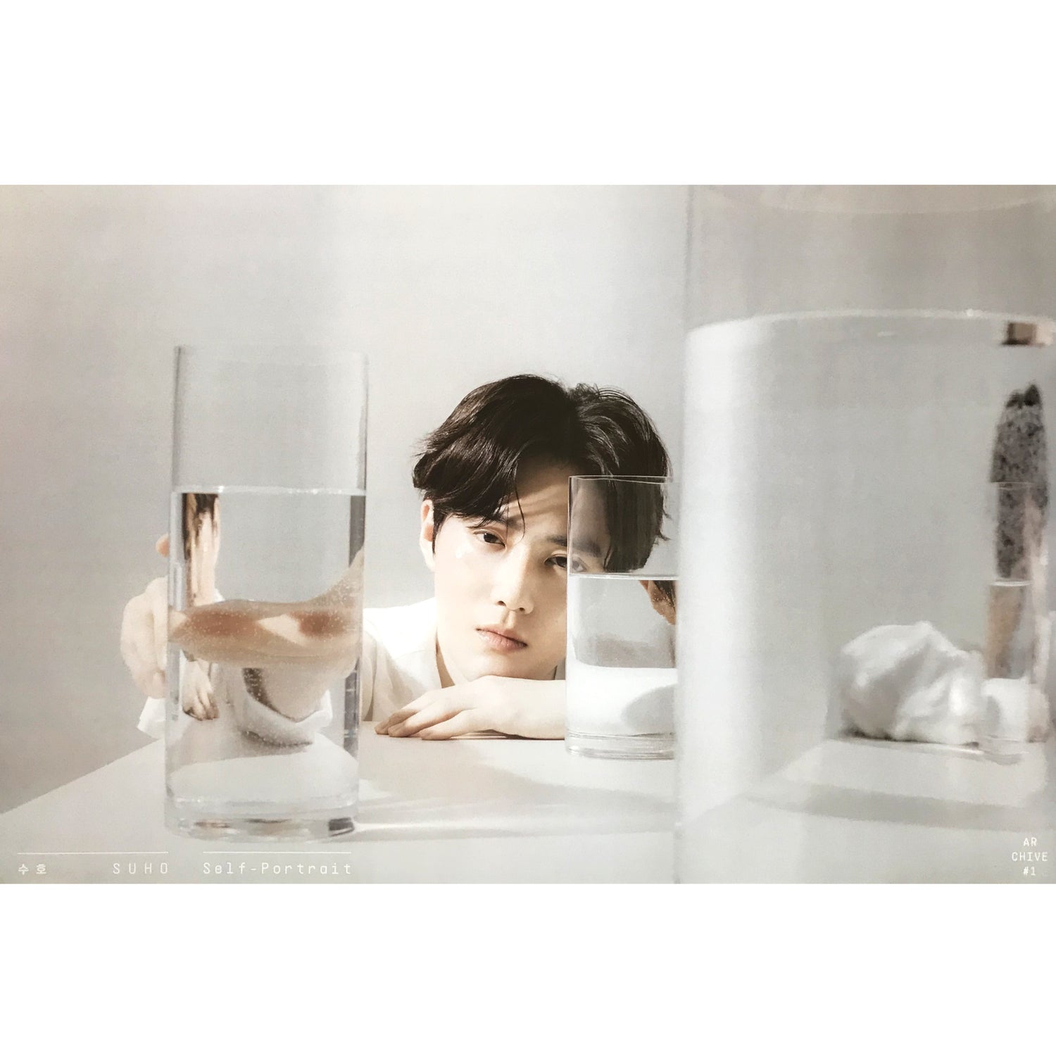 수호 | SUHO | 1ST MINI ALBUM [ SELF PORTRAIT ] | (ARCHIVE 