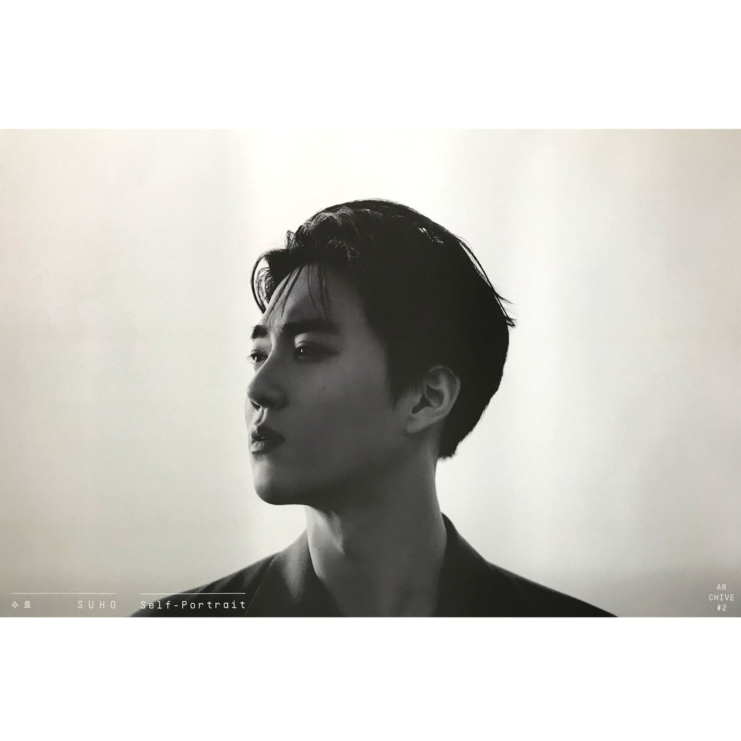 수호 | SUHO | 1ST MINI ALBUM [ SELF PORTRAIT ] | (ARCHIVE 