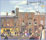 MUSIC PLAZA CD <strong>올라이즈 밴드 All Lies Band | 2집</strong><br/>