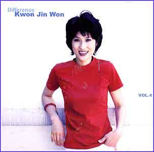 MUSIC PLAZA CD 권진원 Kwon, Jinwon | 4집