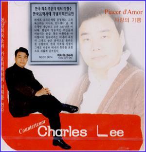 MUSIC PLAZA CD <strong>이철수 Lee, Charles | Piacer d'Amor</strong><br/>