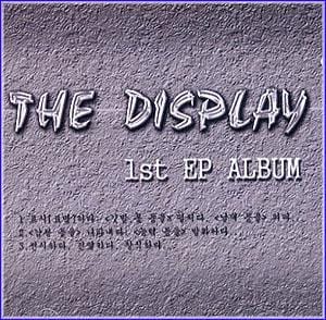 MUSIC PLAZA CD 디스플레이 The Display | 1st-EP Album