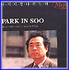 MUSIC PLAZA CD 박인수 Park, Insoo | 나의 사랑 나의 노래