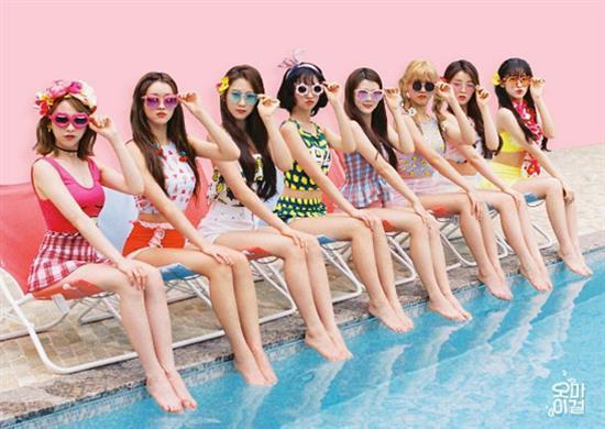 MUSIC PLAZA Poster 오마이걸 | OH MY GIRL |  SUMMER SPECIAL / A-ING | POSTER ONLY