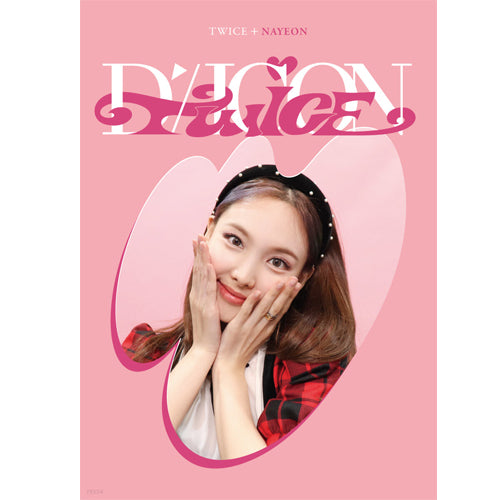 디아이콘 | D-ICON [ D'FESTA TWICE ] MINI EDITION
