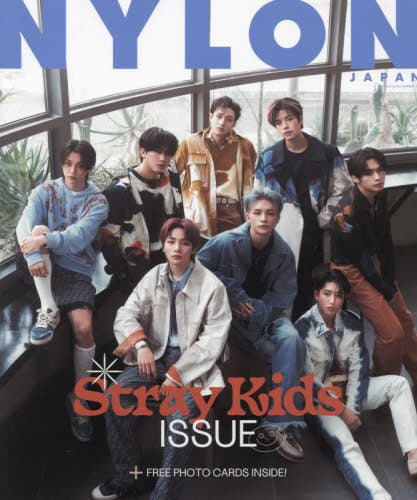 NYLON JAPANESE 2023-3 [ STRAY KIDS ] EXTRA ISSUE
