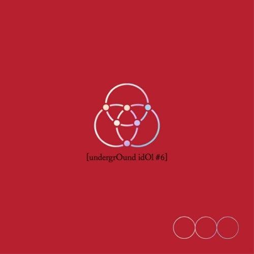 나인 | NINE (ONLYONEOF) SOLO SINGLE ALBUM [ undergrOund idOl 