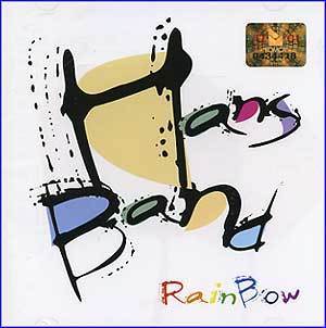MUSIC PLAZA CD <strong>한스밴드 Hans Band | RainBow(single)</strong><br/>