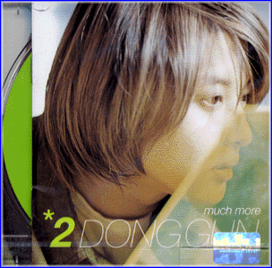 MUSIC PLAZA CD 이동건 Lee, Donggun | 2집/Much more