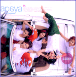 MUSIC PLAZA CD 파파야 Papaya | 1집