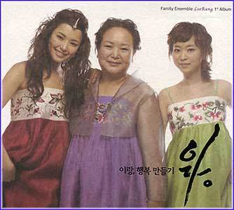 MUSIC PLAZA CD <strong>이랑 Lee Rang | 이랑, 행복 만들기</strong><br/>