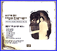 MUSIC PLAZA CD 유성기로 듣던 여명의 한국 가곡사 Korean Early Vocalists at SP Disc Era | 1906-1960