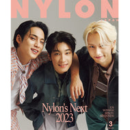 나일론 재팬 | NYLON JAPAN 2023-3 [ JUN, WONWOO, MINGYU / SEVENTEEN ]