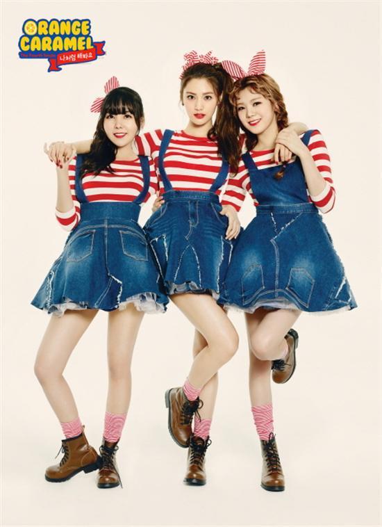 MUSIC PLAZA Poster 오렌지카라멜 | ORANGE CARAMEL<br/>21" X 30"<br/>POSTER