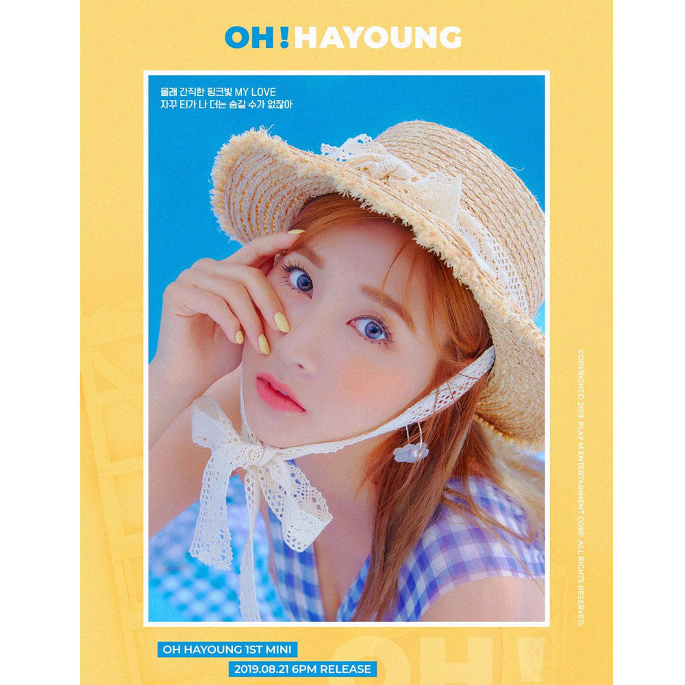 OH HAYOUNG 1ST MINI ALBUM [ OH! ]