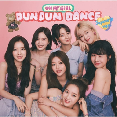 오마이걸 | OH MY GIRL 2ND JAPANESE SINGLE ALBUM [ DUN DUN DANCE ]