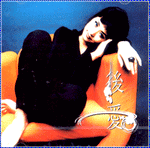 MUSIC PLAZA CD 엄정화 Um, Junghwa | 3집 - 후애