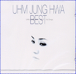 MUSIC PLAZA CD 엄정화 Um, Junghwa | BEST