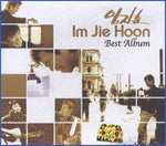 MUSIC PLAZA CD <strong>임지훈  IM, JIEHOON  | BEST ALBUM </strong><br/>