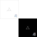 ONLYONEOF 2ND MINI ALBUM [ LINE SUN GOODNESS ]