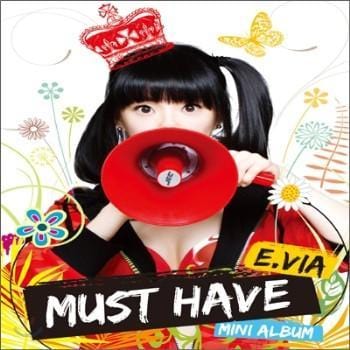 MUSIC PLAZA CD <strong>이비아 E.Via | Must Have(EP)</strong><br/>