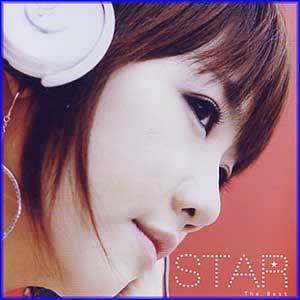 MUSIC PLAZA CD 별 Star | The Best</strong><br/>