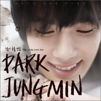 MUSIC PLAZA CD 박정민 Park, Jungmin | Mini Album<br/>