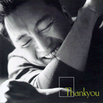 MUSIC PLAZA CD 박정운 Park, Jungwoon | 7집