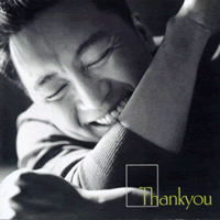 MUSIC PLAZA CD 박정운 Park, Jungwoon | 7집