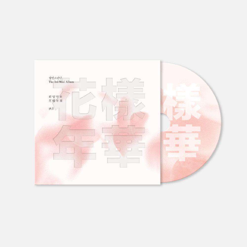 MUSIC PLAZA Goods 화양연화 Pt.1 방탄소년단 | BTS CD COASTER | OFFICIAL MD