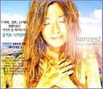 MUSIC PLAZA CD 나카무라 유키요 Nakamura, Yukuyo | Harvest