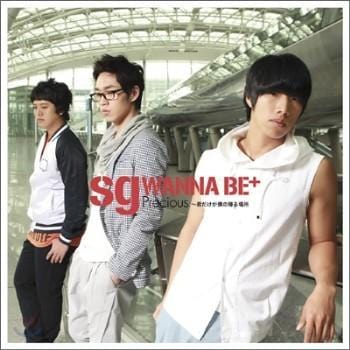 MUSIC PLAZA CD <strong>에스지워너비 SG Wanna Be+ | Precious～君だけが僕の?る場所 (진호Ver.)</strong><br/>