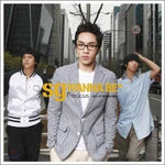 MUSIC PLAZA CD <strong>에스지워너비 SG Wanna Be+ | Precious～君だけが僕の?る場所 (석훈Ver.)</strong><br/>