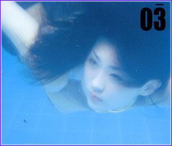 MUSIC PLAZA CD <strong>제이 J | Beautiful Ones</strong><br/>