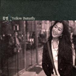 MUSIC PLAZA CD 꽃별 (Kkot Byul) | Vol. 4 - Yellow Butterfly