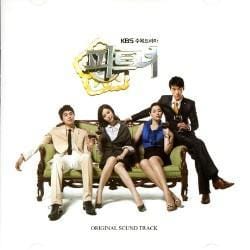 MUSIC PLAZA CD <strong>파트너 (Partner) | O.S.T.</strong><br/>