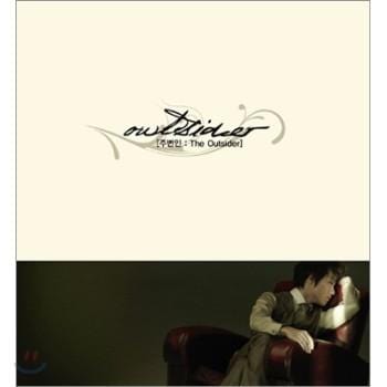 MUSIC PLAZA CD <strong>아웃사이더 The Outsider | 2.5집</strong><br/>