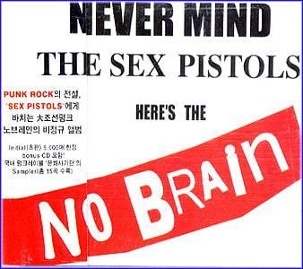 MUSIC PLAZA CD 노브레인 No Brain | The Sex Pistols