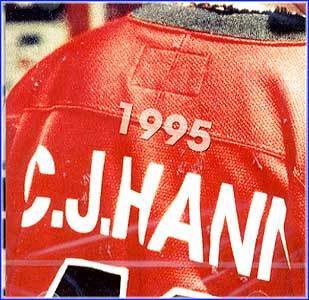 MUSIC PLAZA CD <strong>한철재 C.J.Hann | 1995</strong><br/>