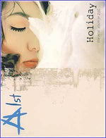 MUSIC PLAZA CD <strong>이스트  Ist | 1집/Holiday</strong><br/>