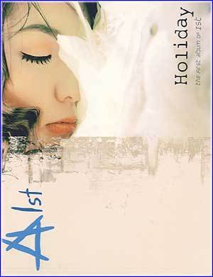 MUSIC PLAZA CD <strong>이스트  Ist | 1집/Holiday</strong><br/>