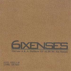 MUSIC PLAZA CD 디즈원 Diz'One | Six Senses Ep Album