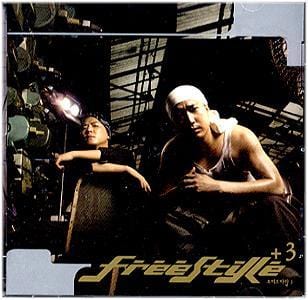 MUSIC PLAZA CD <strong>프리스타일  Free Style  | Freestyle +3 </strong><br/>